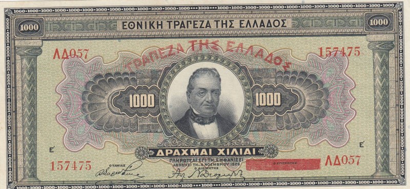 Greece, 1.000 Drachmai, 1926, UNC, p100
 Serial Number: 157475
Estimate: 25-50...