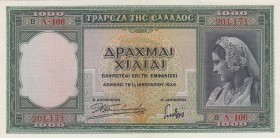 Greece, 1.000 Drachmai, 1939, UNC, p110a
 Serial Number: A-106 201,171
Estimate: 10-20 USD