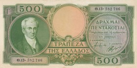 Greece, 500 Drachmai, 1945, XF, p171a
 Serial Number: O.13-582 706
Estimate: 25-50 USD