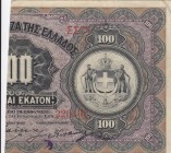 Greece, 100 Drachmai, 1918, XF, p55
 Serial Number: EE78220493
Estimate: 30-60 USD