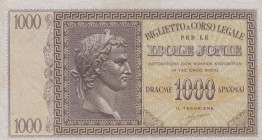 Greece, 1000 Drachmai, 1941, XF, pM17a SB537
 Serial Number: 756109
Estimate: 40-80 USD