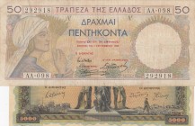 Greece, VF, total 2 banknotes
50 Drachmai,1935, p104; 5000 Drachmai 1942, p119b, Serial Number: 292918, 328005
Estimate: 15-30 USD