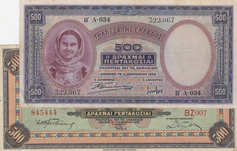 Greece, 500 Drachmai (2), 1932/1939, VF, p102, p109b, (Total 2 banknotes)
Estim...