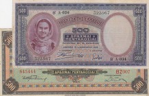 Greece, 500 Drachmai (2), 1932/1939, VF, p102, p109b, (Total 2 banknotes)
Estimate: 15-30 USD