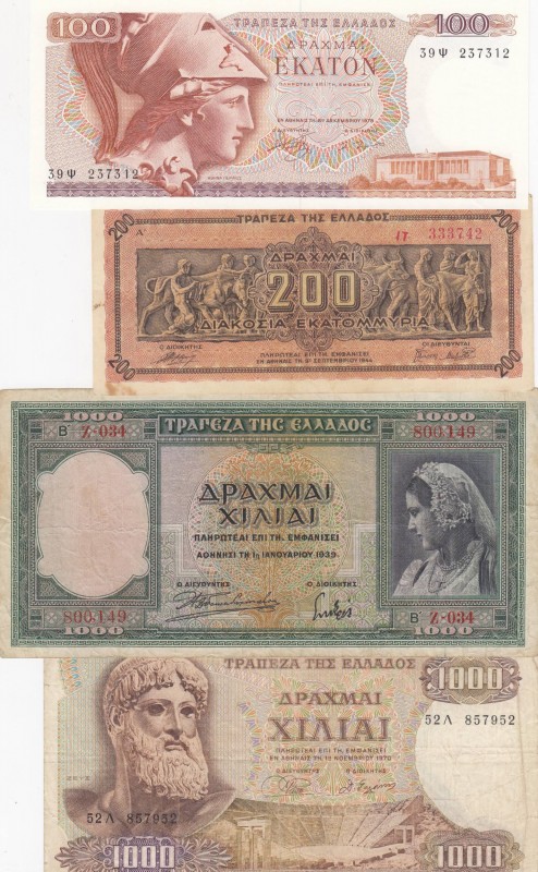 Greece, 1939/1970, Different conditions between UNC and FINE, Total 4 banknotes...