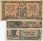 Greece, Different 3 banknotes
25.000 Drachmai, 1943, XF, p123a; 5.000 Drachmai, 1942, FINE, p119a; 1.000.000 Drachmai, 1944, VF, p127b
Estimate: 15-...