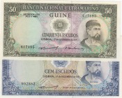 Guinea, UNC, Total 2 banknotes
50 Escudos, 1971, UNC, p44; 100 Escudos, 1971, UNC, p45
Estimate: 15-30 USD