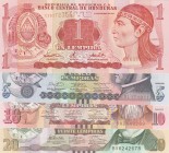 Honduras, UNC, total 4 banknotes
1 Lempira, 2000, p84a; 5 Lempiras, 2014, p98; 10 Lempiras, 2014, p99; 20 Lempiras, 2012, p100, Serial Number: CS 637...