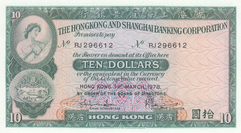 Hong Kong, 10 Dollars, 1978, UNC, p182h
 Serial Number: RJ296612
Estimate: 30-...