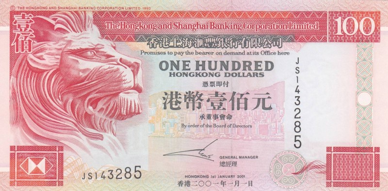 Hong Kong, 100 Dollars, 2001, UNC, p203d
 Serial Number: JS143285
Estimate: 15...