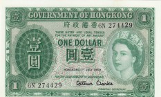 Hong Kong, 1 Dollars, 1959, UNC, p324Ab
 Serial Number: 6N 274429
Estimate: 50-100 USD