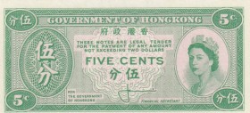 Hong Kong, 5 Cents, 1961/1965, UNC, p326
Queen Elizabeth II. Portrait
Estimate: 15-30 USD