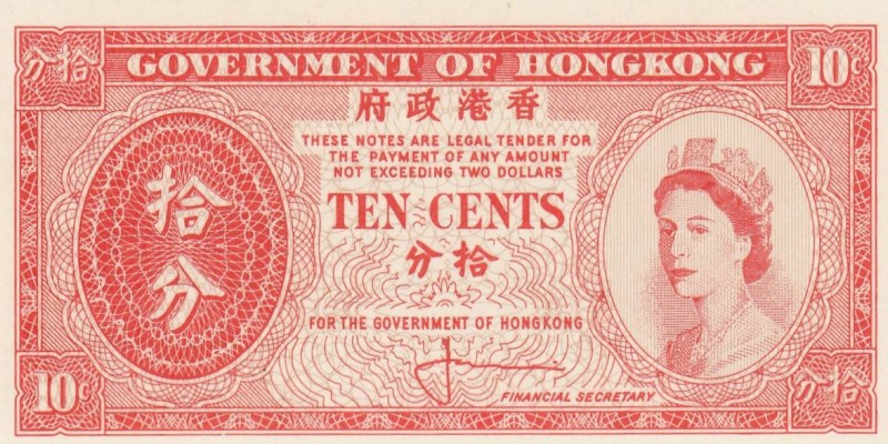 Hong Kong, 10 Cents, 1961/1965, UNC, p327
Queen Elizabeth II. Portrait
Estimat...