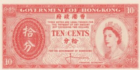 Hong Kong, 10 Cents, 1961/1965, UNC, p327
Queen Elizabeth II. Portrait
Estimate: 10-20 USD