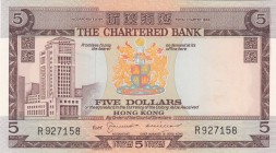 Hong Kong, 5 Dollars, 1975, UNC (-), p73b
 Serial Number: R927158
Estimate: 20-40 USD