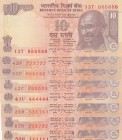 India, 10 Rupees, 2016, UNC, p102, (A total of 8 beautiful serial numbered sets)
 Serial Number: 50H 111111- 87D 222222- 26M 333333- 41U 444444- 42C ...