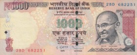 India, 1.000 Rupees, 2012, VF, p107c
 Serial Number: 2BD 682251
Estimate: 10-20 USD