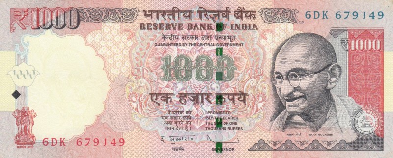 India, 1.000 Rupees, 2013, UNC (-), p107f
 Serial Number: 6DK69JK9
Estimate: 2...