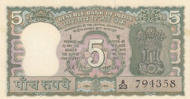 India, 5 Rupees, 1969/1970, UNC, p68a
Pinholes and stain, Serial Number: A23 79...