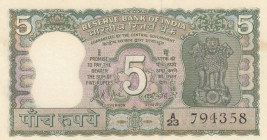 India, 5 Rupees, 1969/1970, UNC, p68a
Pinholes and stain, Serial Number: A23 794357
Estimate: 10-20 USD