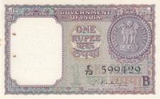 India, 1 Rupee, 1965, UNC, p76c
Pinholes, Serial Number: 599430
Estimate: 10-20 USD