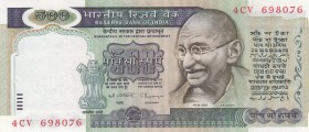 India, 500 Rupees, 1987, UNC, p87c
There are little holes on the banknote, Serial Number: 4CV 698076
Estimate: 30-60 USD