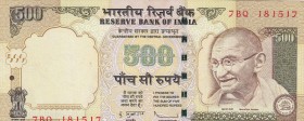 India, 500 Rupees, 2009, AUNC, p99
 Serial Number: 7BQ 181517
Estimate: 10-20 USD