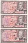 Iran, 20 Rials, 1974-79, UNC, p100a 
 Serial Number: 54/388758, 84/439874, 84/439875
Estimate: 10-20 USD