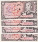 Iran, 20 Rials , 1974/1979, UNC, p100a , (Total 4 banknotes)
Estimate: 25-50 USD