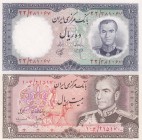 Iran, 10 Rials, 20 Rials, Total 2 banknotes
10 Rials, 1971, UNC, p71; 20 Rials, 1979, UNC, p100a2, Serial Number: 22/381047, 104/215170
Estimate: 15...