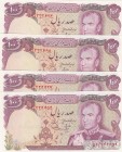 Iran, 100 Rials , 1974/1979, UNC, p102a, (Total 4 banknotes)
Estimate: 50-100 USD