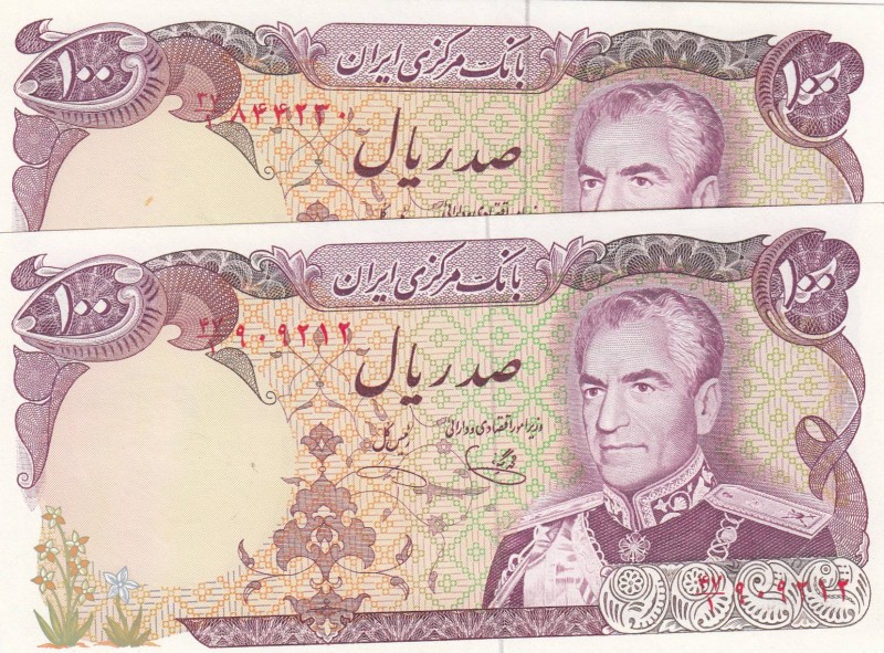 Iran, 100 Rials , 1974/1979, UNC, p102d, (Total 2 banknotes)
Estimate: 40-80 US...