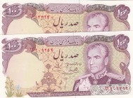 Iran, 100 Rials , 1974/1979, UNC, p102d, (Total 2 banknotes)
Estimate: 40-80 USD