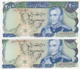 Iran, 200 Rials , 1974/1979, UNC, p103a, (Total 2 banknotes)
Estimate: 100-200 USD