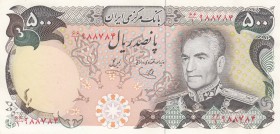 Iran, 500 Rials , 1974/1979, UNC, p104d
Estimate: 25-50 USD