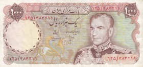 Iran, 1000 Rials, 1974, VF, p105
Estimate: 20-40 USD