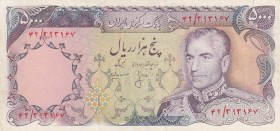 Iran, 5000 Rials, 1974/79, VF, P106
Estimate: 30-60 USD