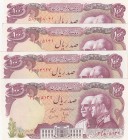 Iran, 100 Rials , 1976, AUNC - UNC, p108, (Total 4 banknotes)
Estimate: 25-50 USD