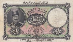 Iran, 1 Toman, 1924/32, FINE, p11
 Serial Number: A/V 003026
Estimate: 150-300 USD