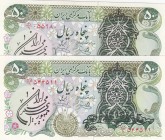 Iran, 50 Rials , 1974/1979, UNC, p123b, (Total 2 banknotes)
Estimate: 20-40 USD