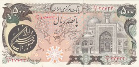 Iran, 500 Rials , 1981, UNC, p128
Estimate: 25-50 USD