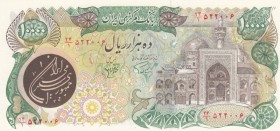 Iran, 10.000 Rials, 1981, UNC, p131
 Serial Number: 24/1522006
Estimate: 30-60 USD