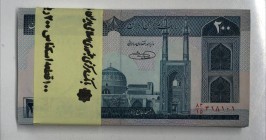 Iran, 200 Rials, 1982, UNC, p136e, Stack of money
Consecutive serial number banknotes
Estimate: 15-30 USD