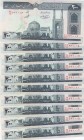 Iran, 200 Rials, 1982, UNC, p136e, Total 10 banknotes
(consecutive serial numbers)
Estimate: 10-20 USD