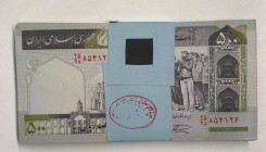 Iran, 500 Rials, 1982/2000, UNC, p137j, Stack of money
Consecutive serial number banknotes
Estimate: 15-30 USD