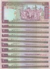 Iran, 2.000 Rials, 2005, UNC, p141j, (Total 10 banknotes)
Estimate: 15-30 USD