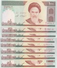 Iran, 1.000 Rials, 1992, UNC, p143b, total 7 banknotes
Estimate: 10-20 USD