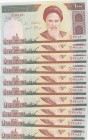 Iran, 1.000 Rials, 1992, UNC, p143f, Total 10 banknotes
(consecutive serial numbers)
Estimate: 10-20 USD
