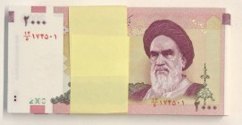 Iran, 2.000 Rials, 2005, UNC, p144d, Stack of money
Consecutive serial number banknotes
Estimate: 15-30 USD