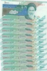 Iran, 10.000 Rials , 1995, UNC, p146c, (Total 10 consecutive banknotes)
 Serial Number: 899902-11
Estimate: 50-100 USD